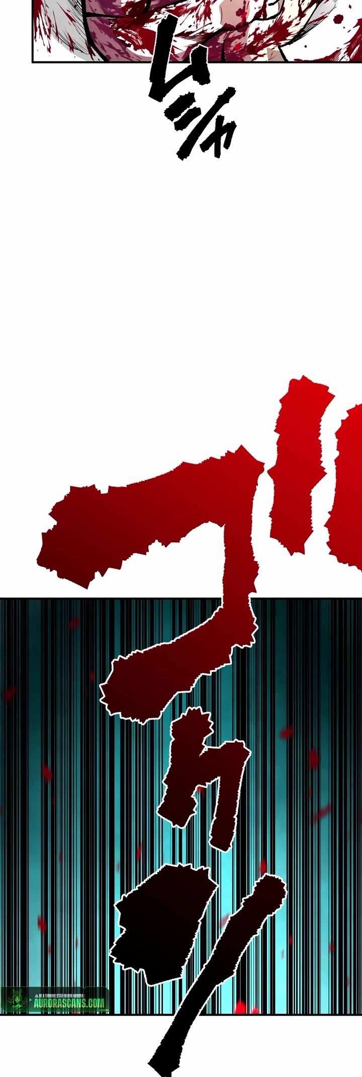 Ninja Reincarnation: Fuuma Kotarou's Quest to Reclaim His Humanity chapter 20 page 34