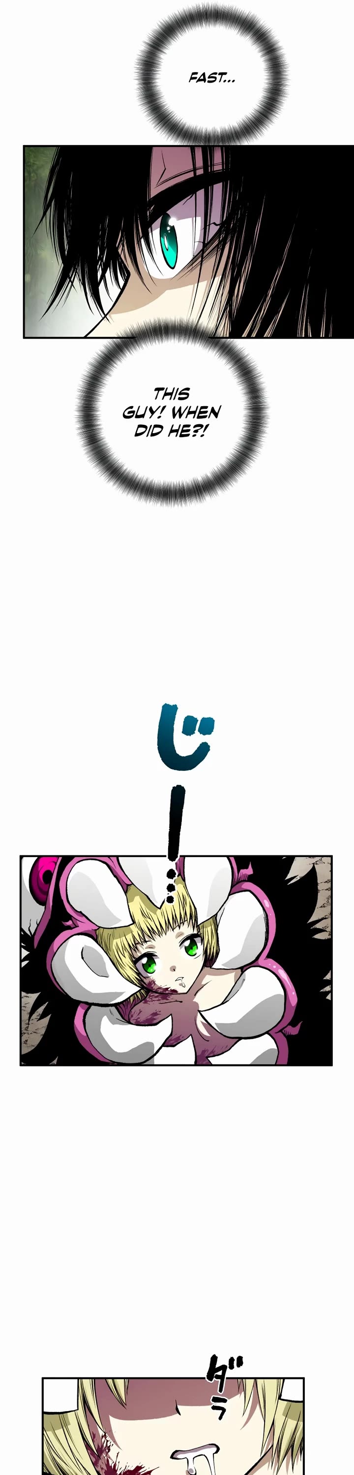 Ninja Reincarnation: Fuuma Kotarou's Quest to Reclaim His Humanity chapter 21 page 10