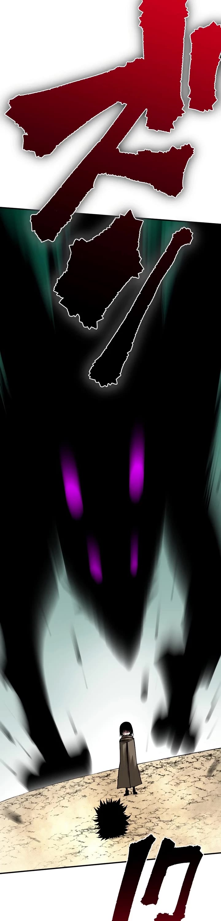 Ninja Reincarnation: Fuuma Kotarou's Quest to Reclaim His Humanity chapter 21 page 25