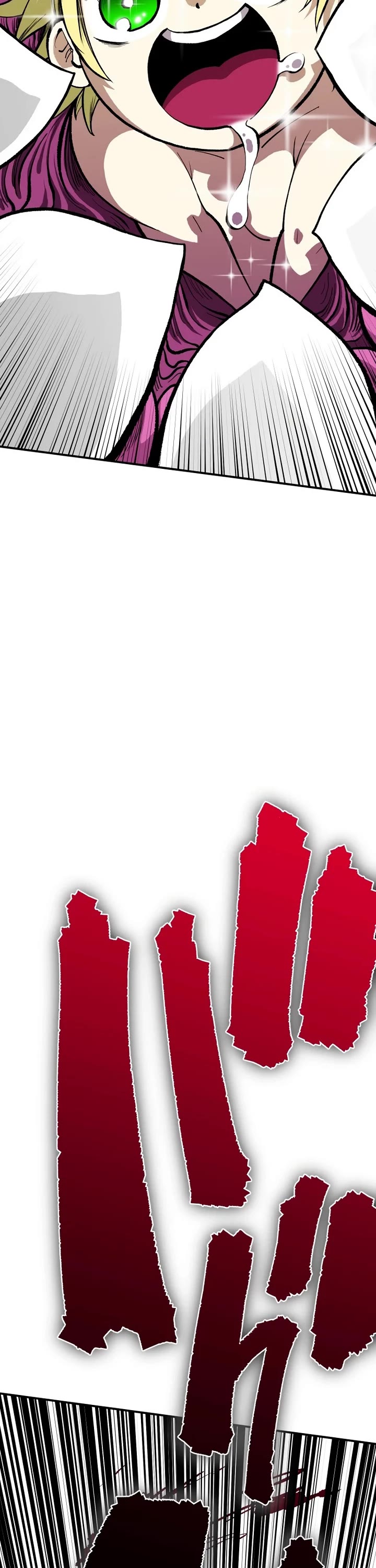 Ninja Reincarnation: Fuuma Kotarou's Quest to Reclaim His Humanity chapter 21 page 30