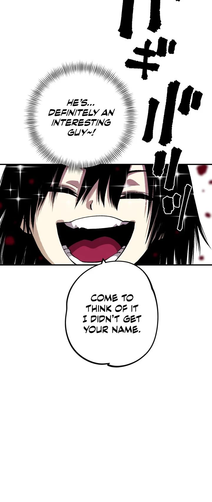 Ninja Reincarnation: Fuuma Kotarou's Quest to Reclaim His Humanity chapter 21 page 33