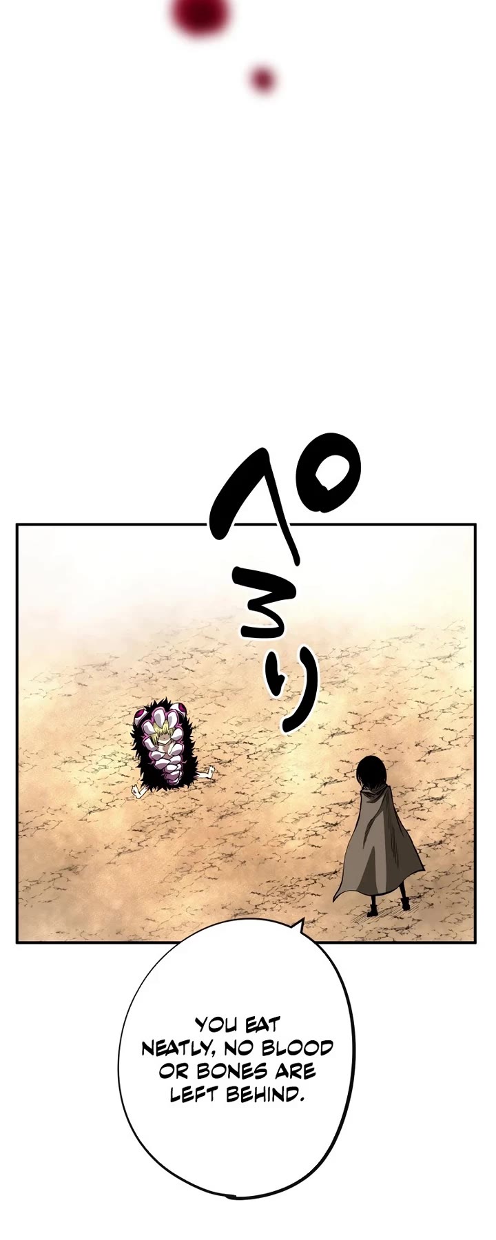 Ninja Reincarnation: Fuuma Kotarou's Quest to Reclaim His Humanity chapter 21 page 37