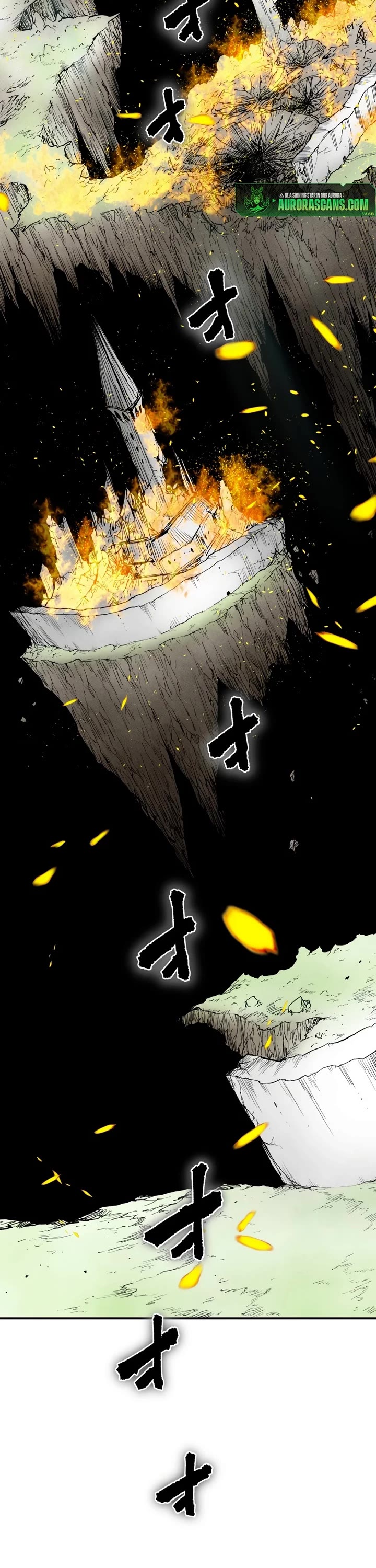 Ninja Reincarnation: Fuuma Kotarou's Quest to Reclaim His Humanity chapter 21 page 45