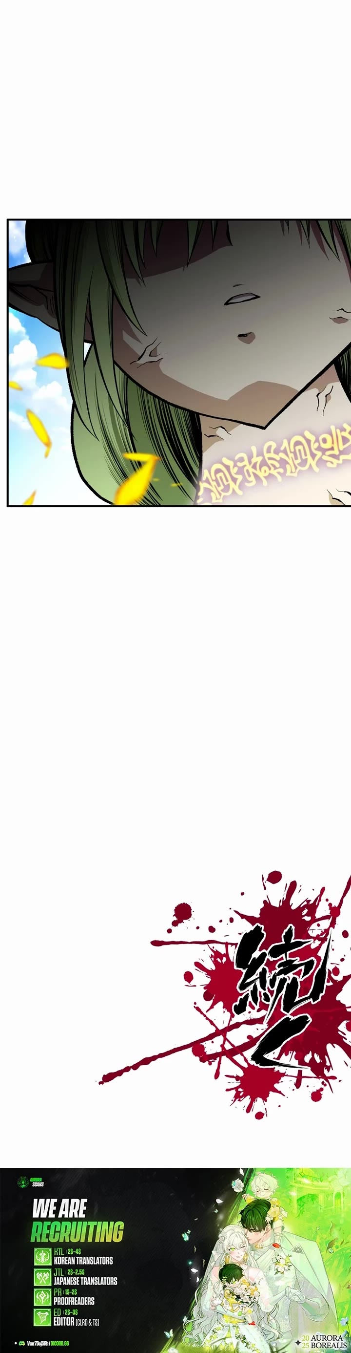 Ninja Reincarnation: Fuuma Kotarou's Quest to Reclaim His Humanity chapter 21 page 50