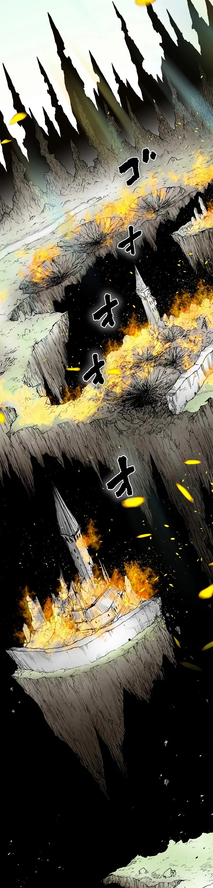 Ninja Reincarnation: Fuuma Kotarou's Quest to Reclaim His Humanity chapter 22 page 2