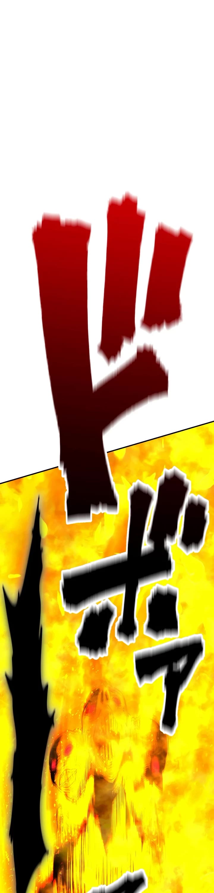 Ninja Reincarnation: Fuuma Kotarou's Quest to Reclaim His Humanity chapter 22 page 38