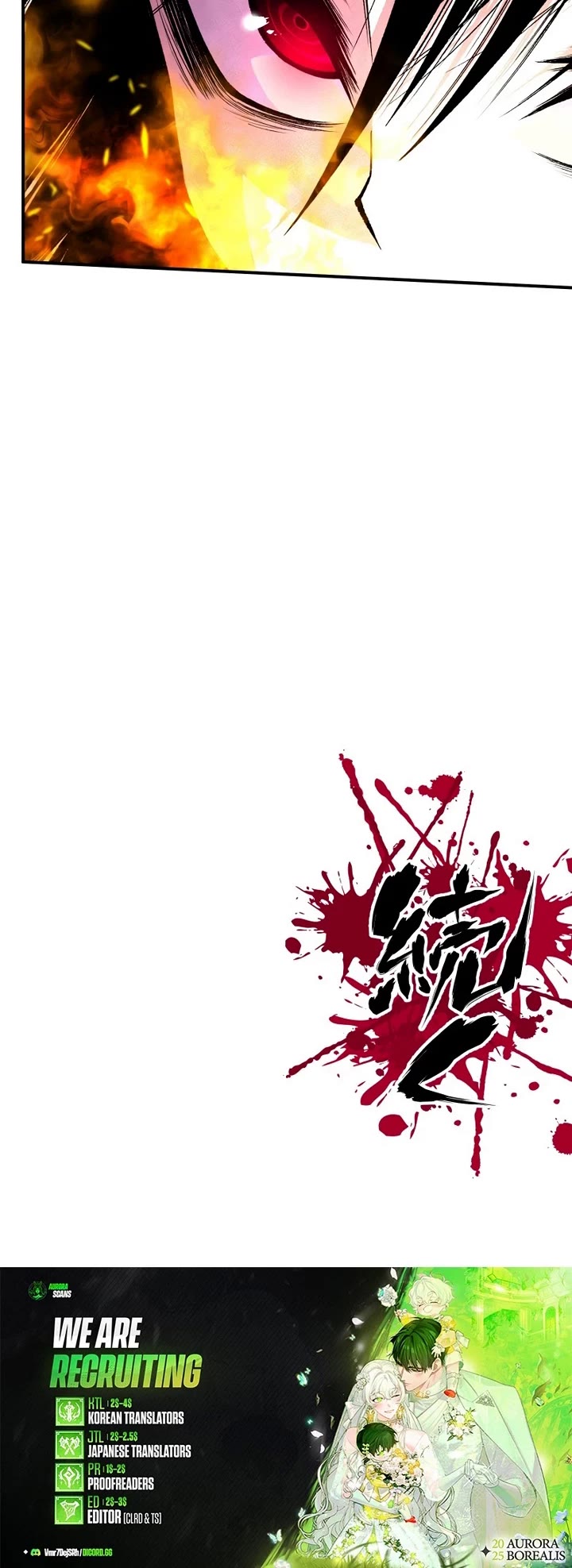 Ninja Reincarnation: Fuuma Kotarou's Quest to Reclaim His Humanity chapter 22 page 49