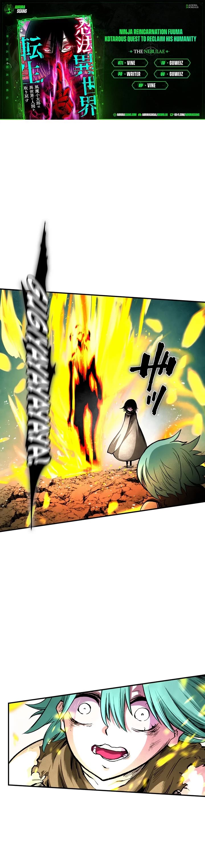 Ninja Reincarnation: Fuuma Kotarou's Quest to Reclaim His Humanity chapter 23 page 1