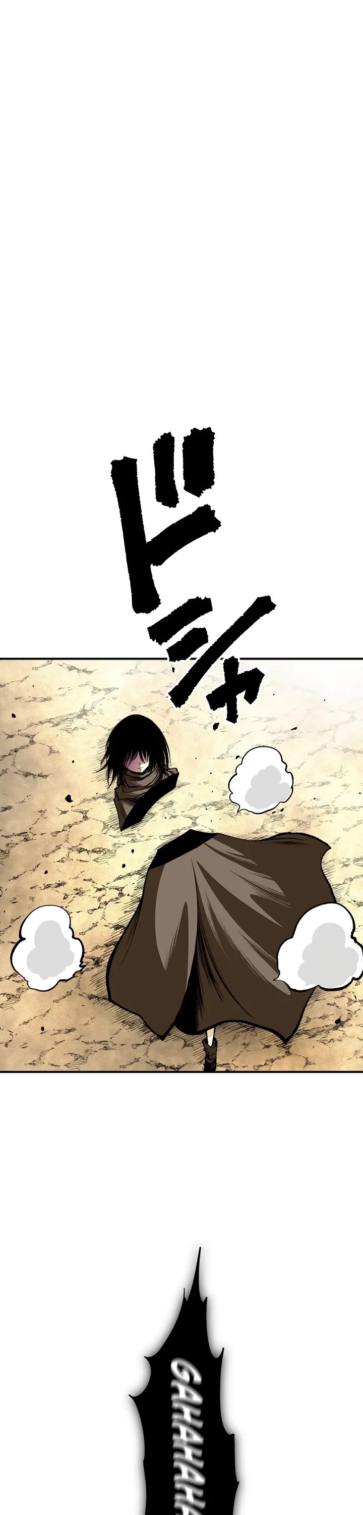 Ninja Reincarnation: Fuuma Kotarou's Quest to Reclaim His Humanity chapter 23 page 11