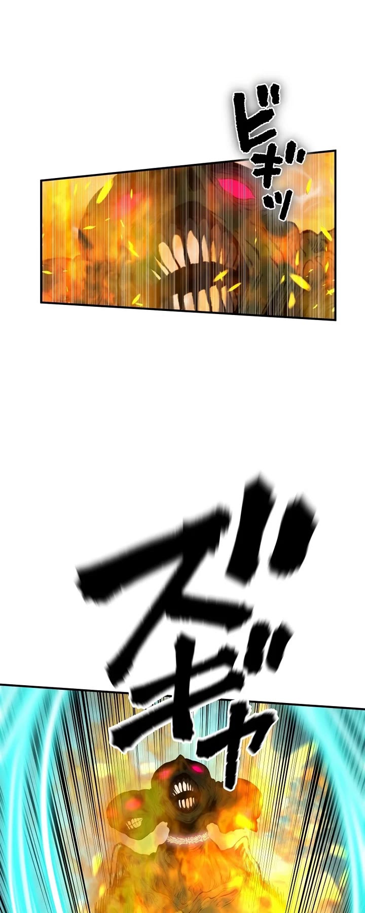 Ninja Reincarnation: Fuuma Kotarou's Quest to Reclaim His Humanity chapter 23 page 19