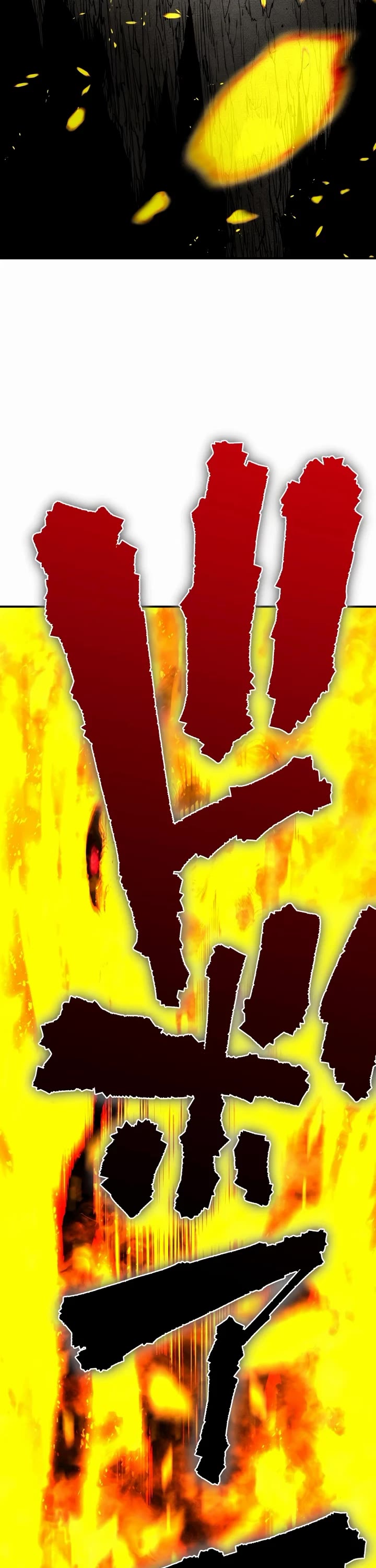 Ninja Reincarnation: Fuuma Kotarou's Quest to Reclaim His Humanity chapter 23 page 28