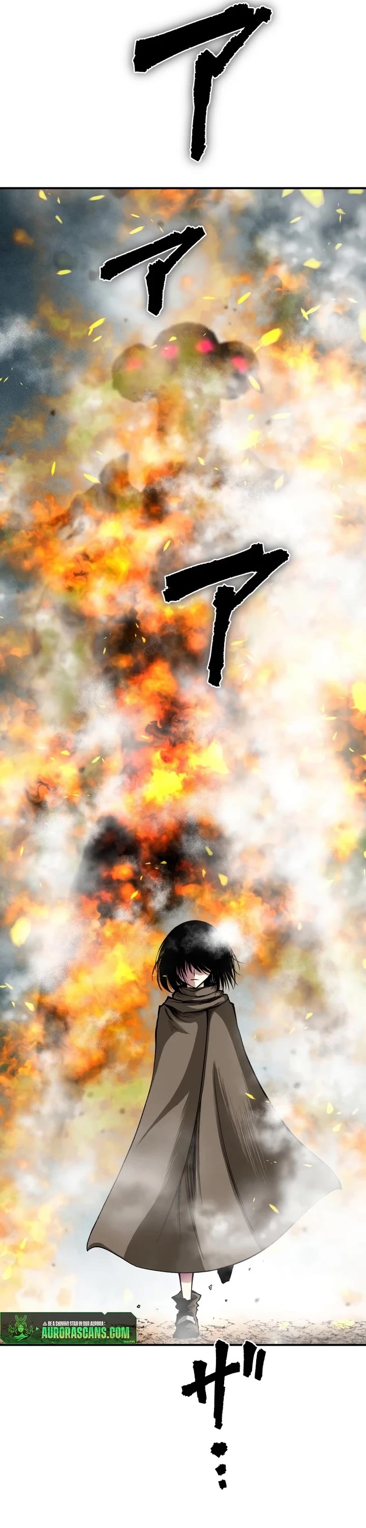 Ninja Reincarnation: Fuuma Kotarou's Quest to Reclaim His Humanity chapter 23 page 31