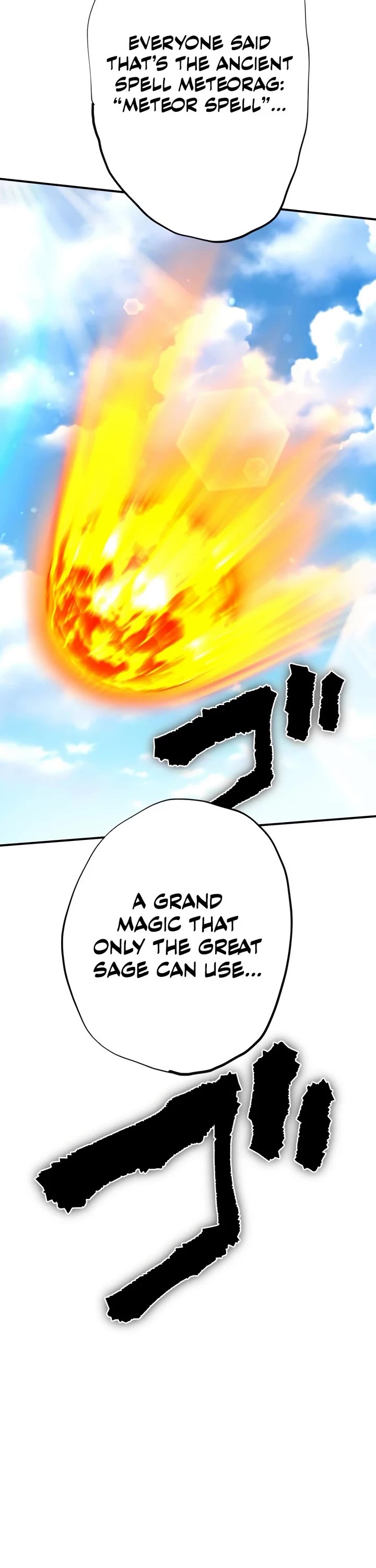 Ninja Reincarnation: Fuuma Kotarou's Quest to Reclaim His Humanity chapter 23 page 51