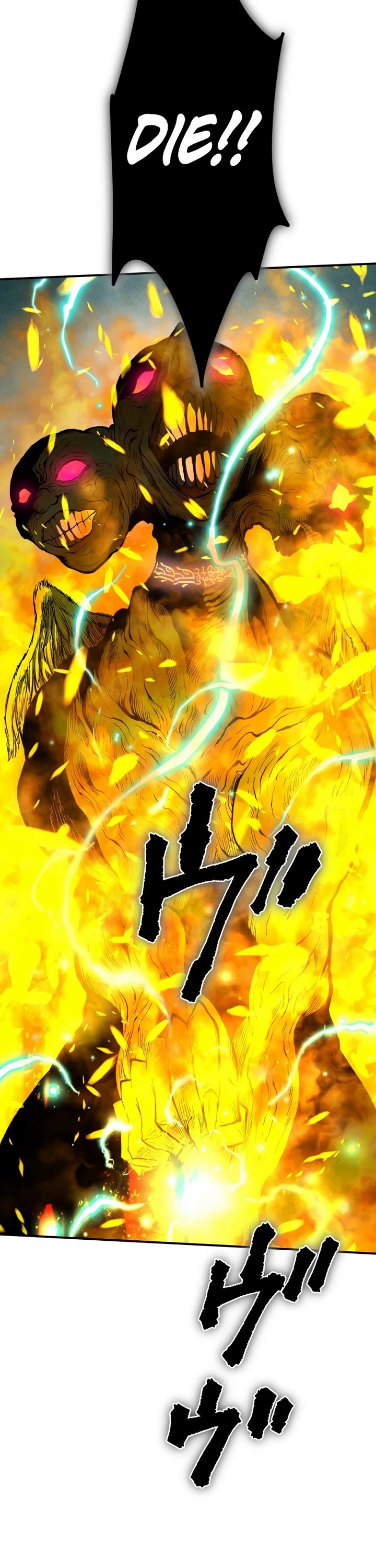 Ninja Reincarnation: Fuuma Kotarou's Quest to Reclaim His Humanity chapter 23 page 7