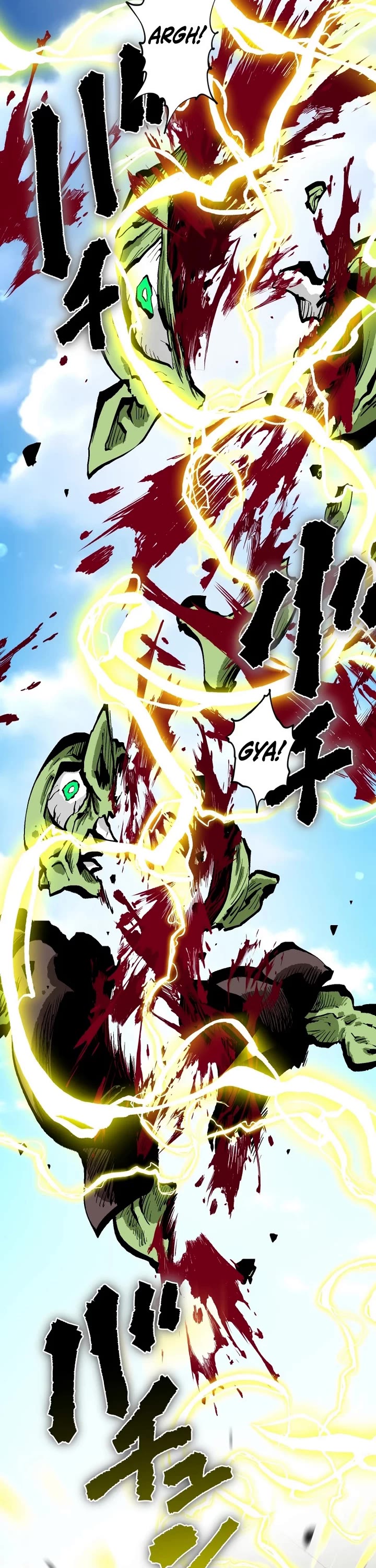 Ninja Reincarnation: Fuuma Kotarou's Quest to Reclaim His Humanity chapter 24 page 32