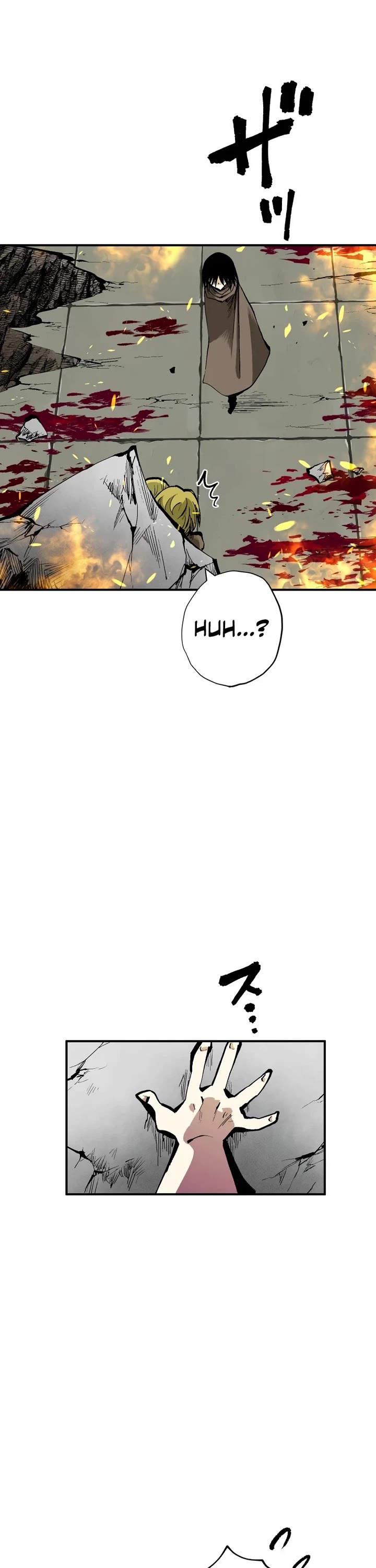 Ninja Reincarnation: Fuuma Kotarou's Quest to Reclaim His Humanity chapter 24 page 36