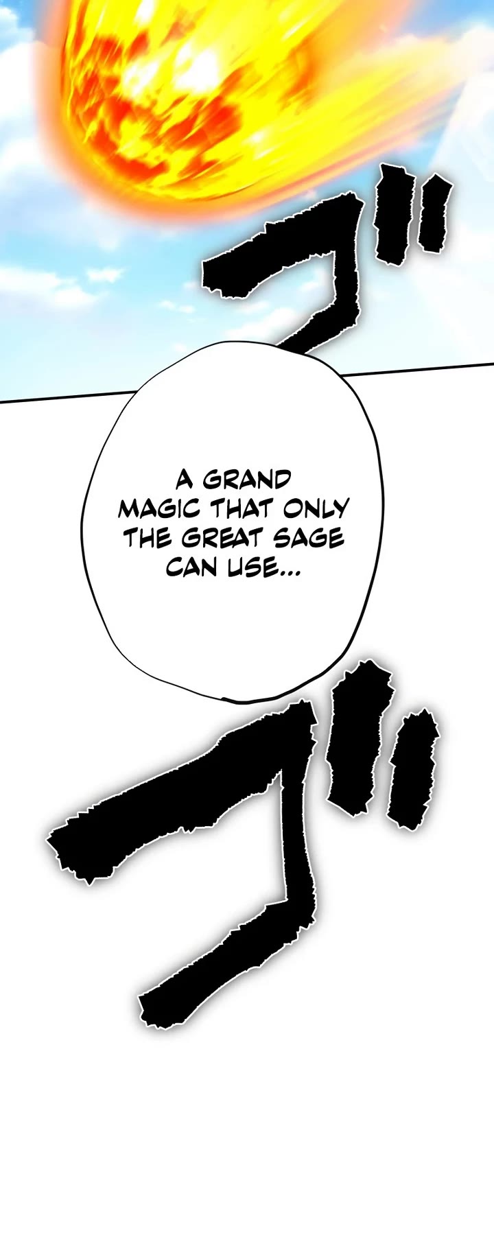 Ninja Reincarnation: Fuuma Kotarou's Quest to Reclaim His Humanity chapter 24 page 5