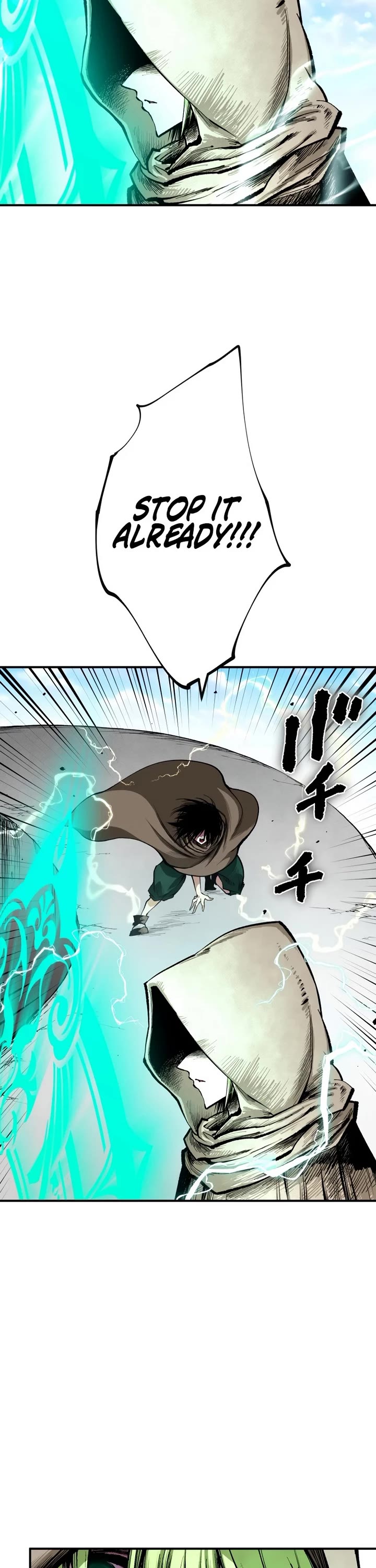 Ninja Reincarnation: Fuuma Kotarou's Quest to Reclaim His Humanity chapter 24 page 54