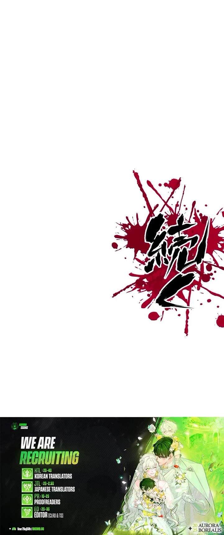 Ninja Reincarnation: Fuuma Kotarou's Quest to Reclaim His Humanity chapter 24 page 56