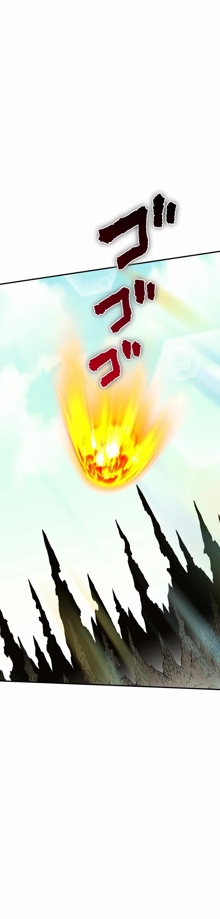 Ninja Reincarnation: Fuuma Kotarou's Quest to Reclaim His Humanity chapter 24 page 6