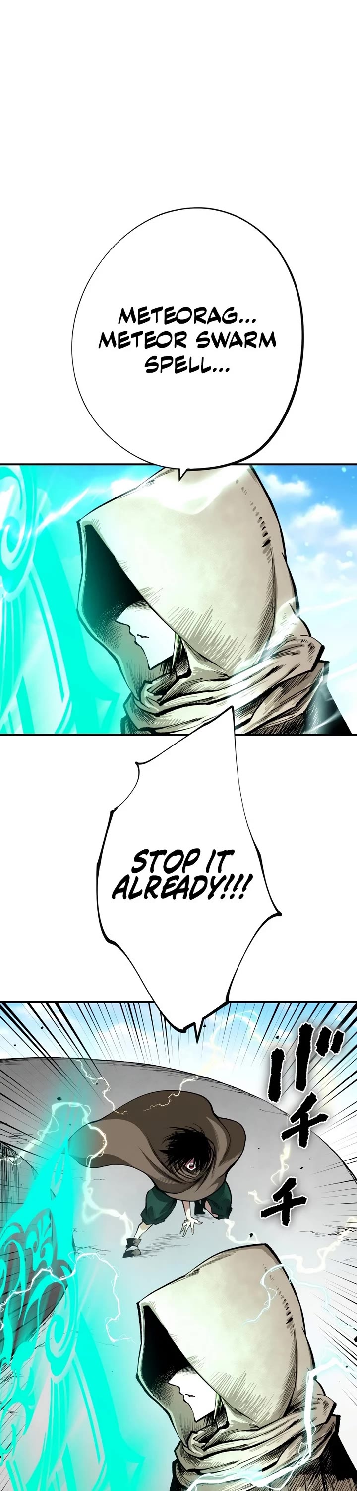 Ninja Reincarnation: Fuuma Kotarou's Quest to Reclaim His Humanity chapter 25 page 11