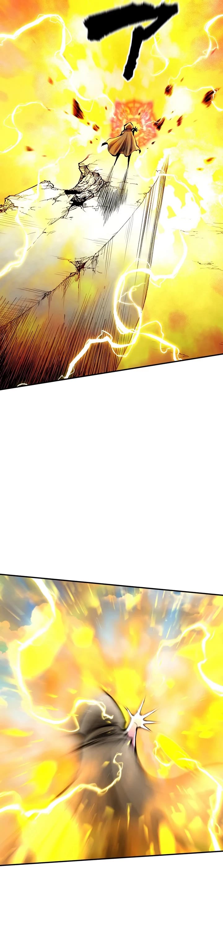 Ninja Reincarnation: Fuuma Kotarou's Quest to Reclaim His Humanity chapter 25 page 24