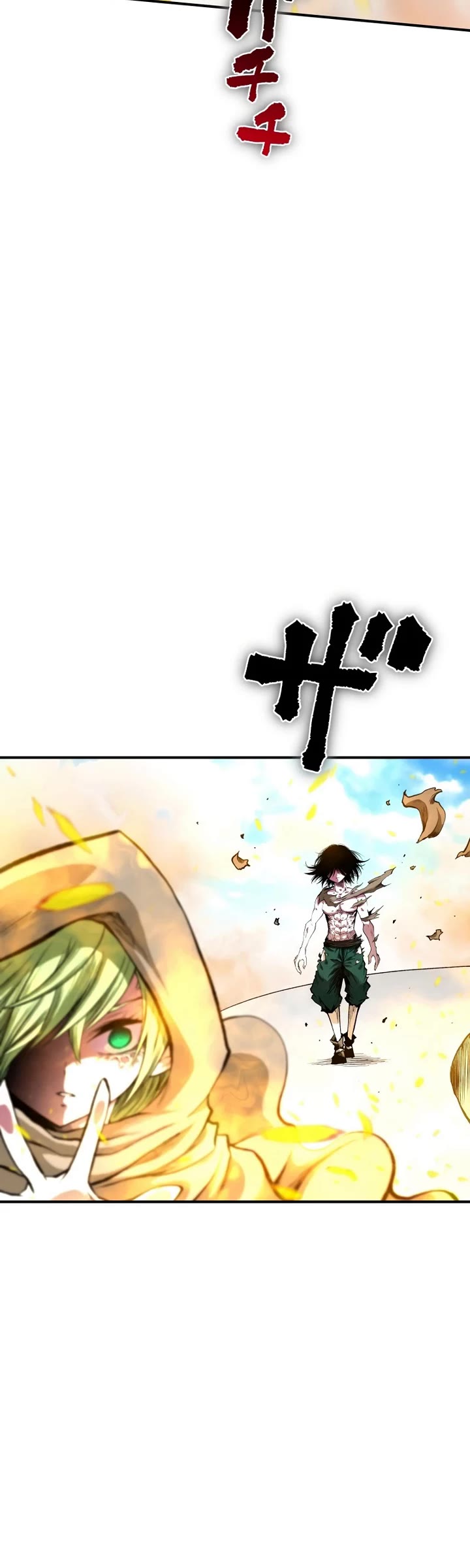 Ninja Reincarnation: Fuuma Kotarou's Quest to Reclaim His Humanity chapter 25 page 26