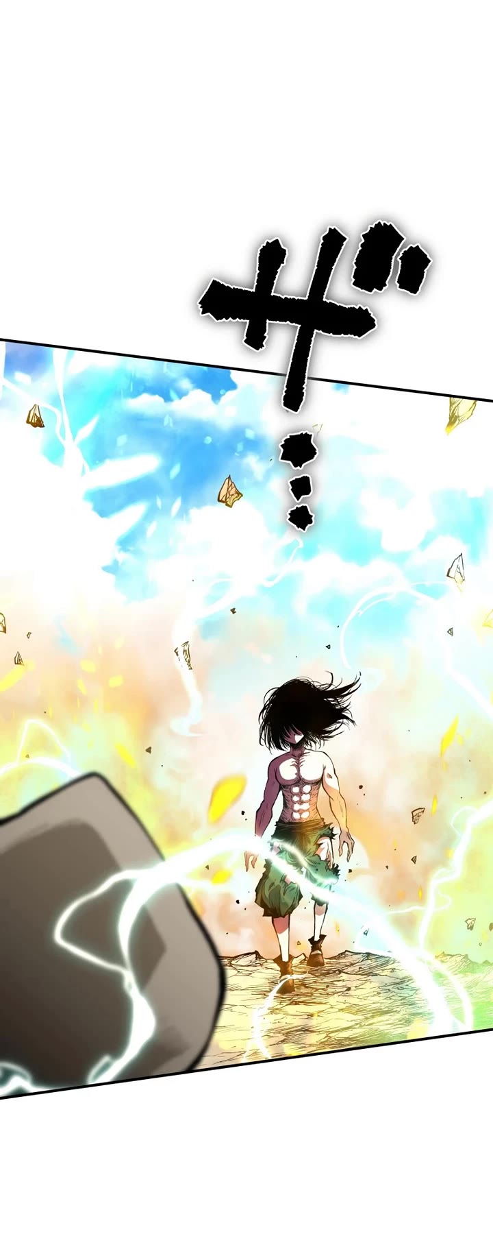 Ninja Reincarnation: Fuuma Kotarou's Quest to Reclaim His Humanity chapter 25 page 32