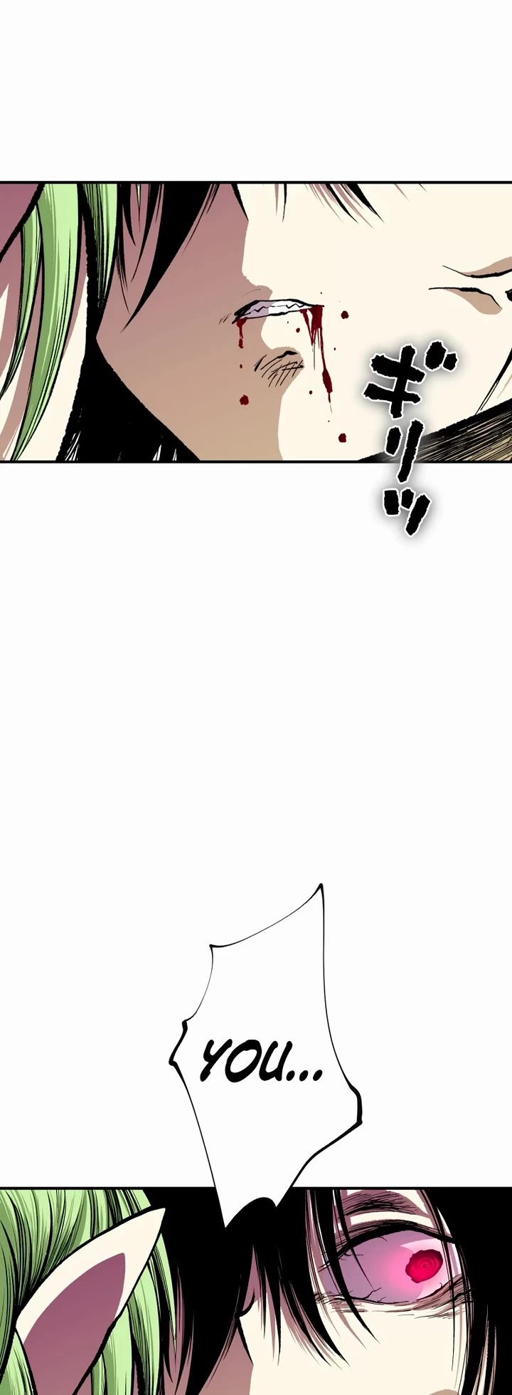 Ninja Reincarnation: Fuuma Kotarou's Quest to Reclaim His Humanity chapter 25 page 48