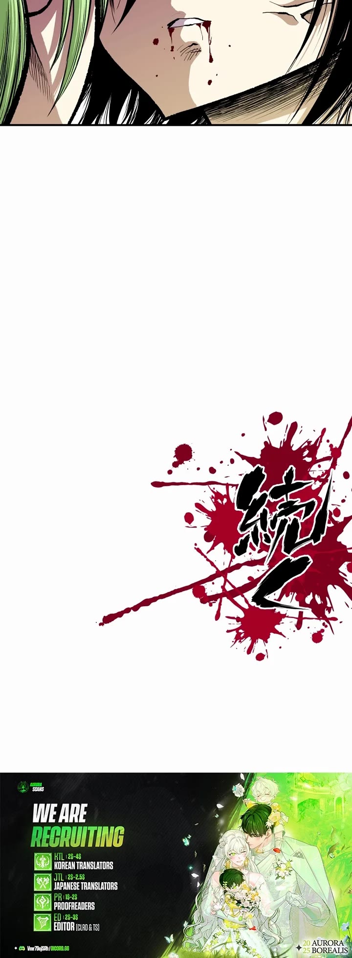 Ninja Reincarnation: Fuuma Kotarou's Quest to Reclaim His Humanity chapter 25 page 49