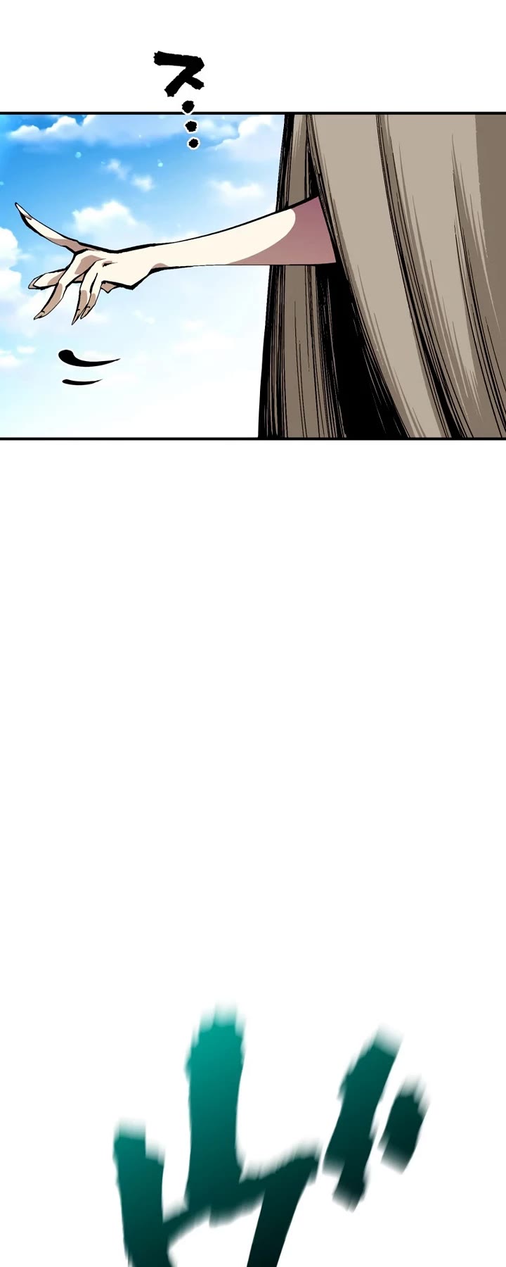 Ninja Reincarnation: Fuuma Kotarou's Quest to Reclaim His Humanity chapter 25 page 9