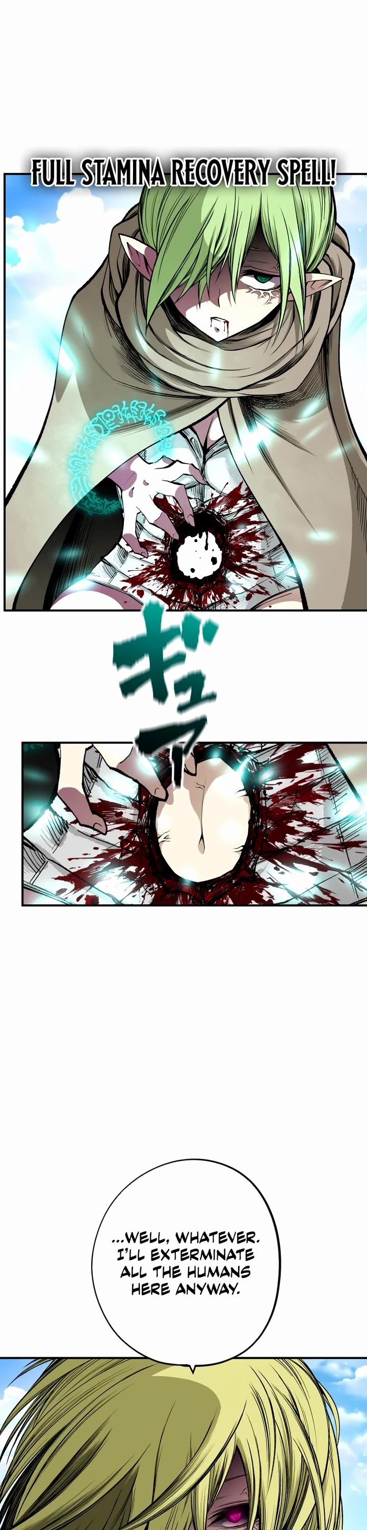 Ninja Reincarnation: Fuuma Kotarou's Quest to Reclaim His Humanity chapter 26 page 14