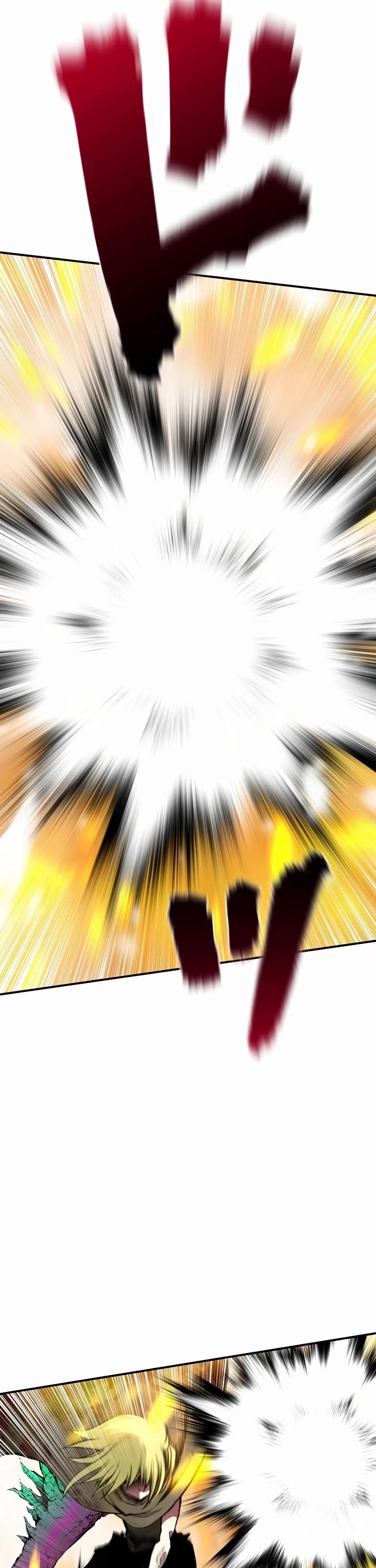 Ninja Reincarnation: Fuuma Kotarou's Quest to Reclaim His Humanity chapter 26 page 37