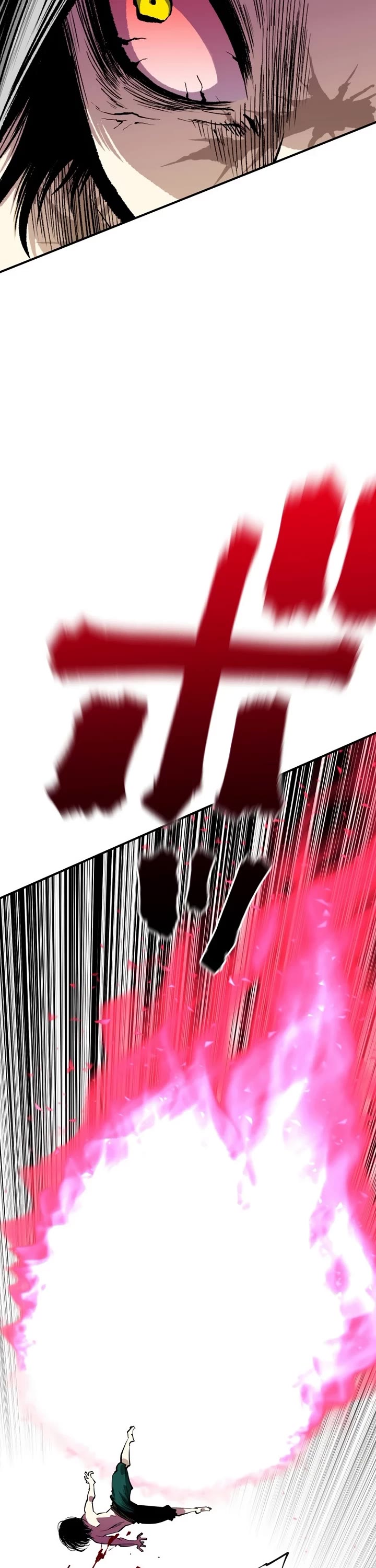 Ninja Reincarnation: Fuuma Kotarou's Quest to Reclaim His Humanity chapter 26 page 43