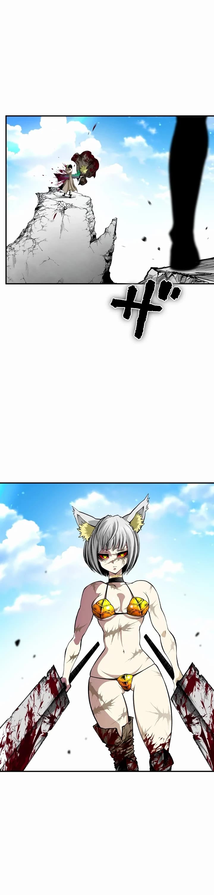 Ninja Reincarnation: Fuuma Kotarou's Quest to Reclaim His Humanity chapter 26 page 6