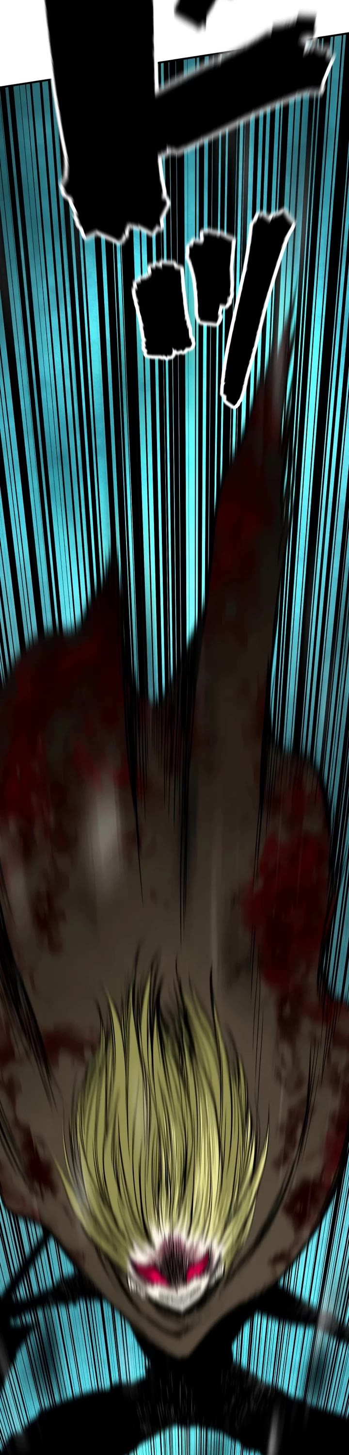 Ninja Reincarnation: Fuuma Kotarou's Quest to Reclaim His Humanity chapter 27 page 33