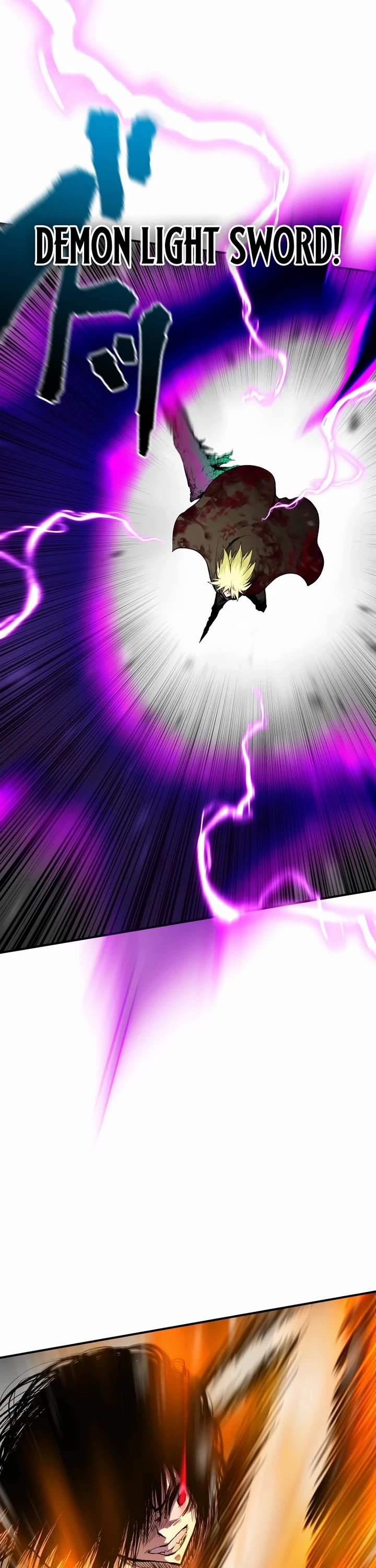 Ninja Reincarnation: Fuuma Kotarou's Quest to Reclaim His Humanity chapter 27 page 7