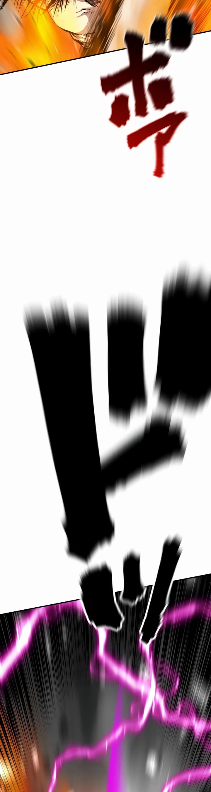 Ninja Reincarnation: Fuuma Kotarou's Quest to Reclaim His Humanity chapter 27 page 8