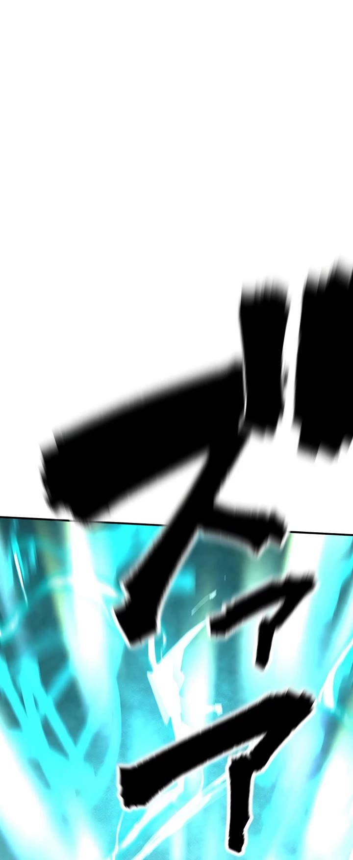 Ninja Reincarnation: Fuuma Kotarou's Quest to Reclaim His Humanity chapter 28 page 18