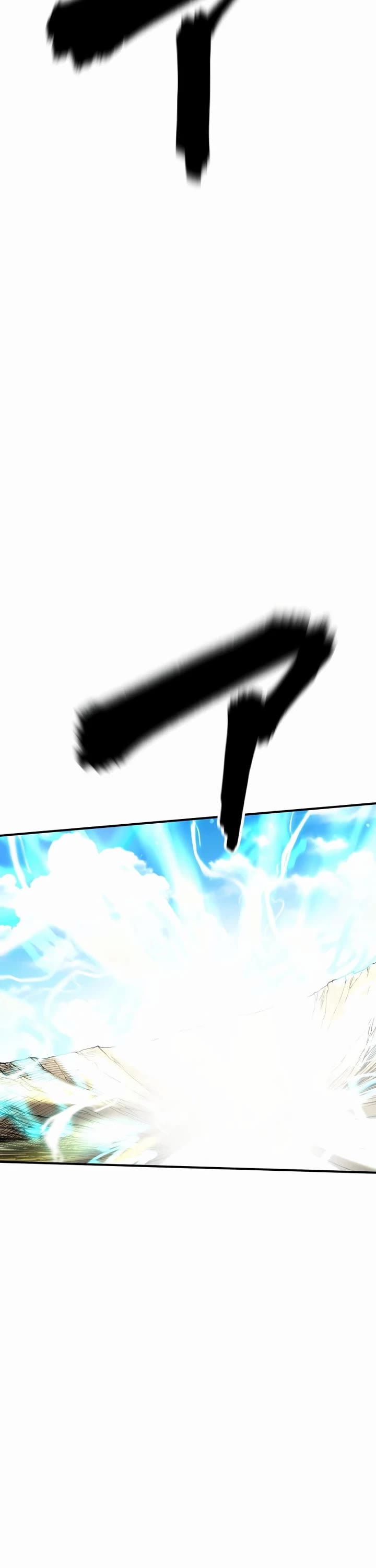 Ninja Reincarnation: Fuuma Kotarou's Quest to Reclaim His Humanity chapter 28 page 20