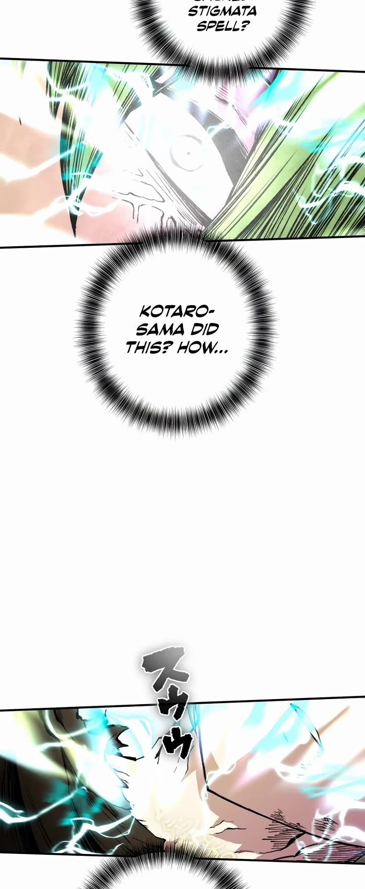 Ninja Reincarnation: Fuuma Kotarou's Quest to Reclaim His Humanity chapter 28 page 23