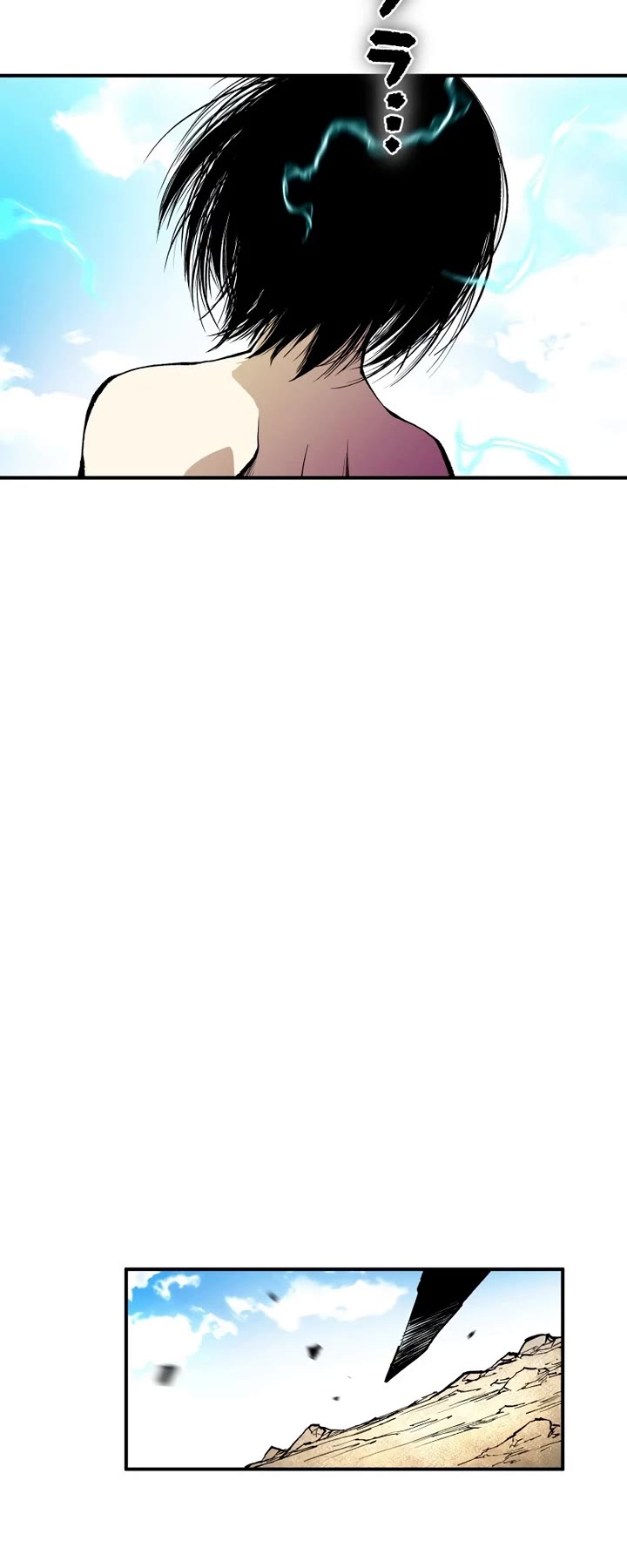 Ninja Reincarnation: Fuuma Kotarou's Quest to Reclaim His Humanity chapter 28 page 29