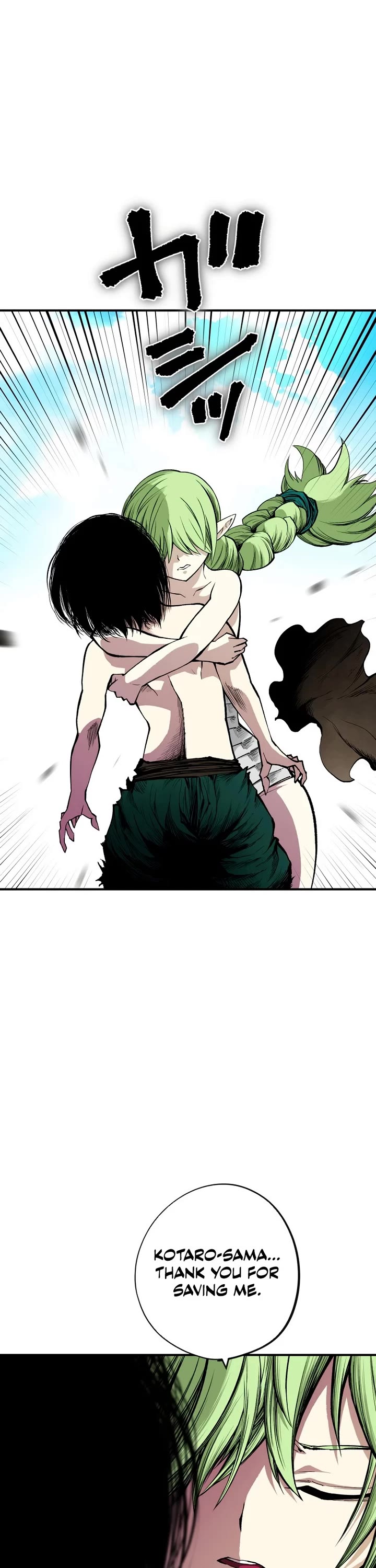 Ninja Reincarnation: Fuuma Kotarou's Quest to Reclaim His Humanity chapter 28 page 30