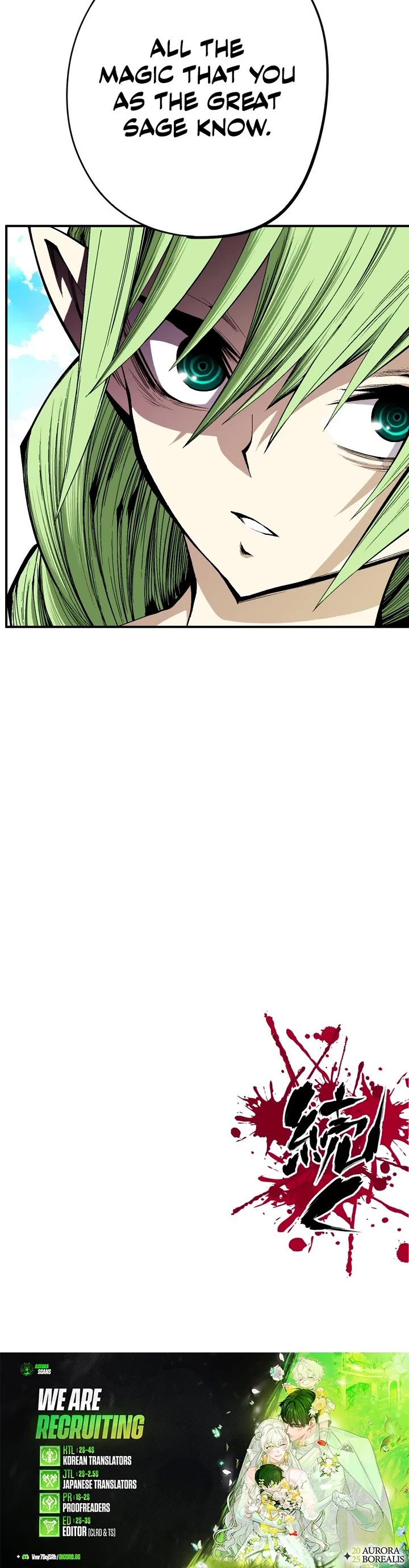 Ninja Reincarnation: Fuuma Kotarou's Quest to Reclaim His Humanity chapter 28 page 52