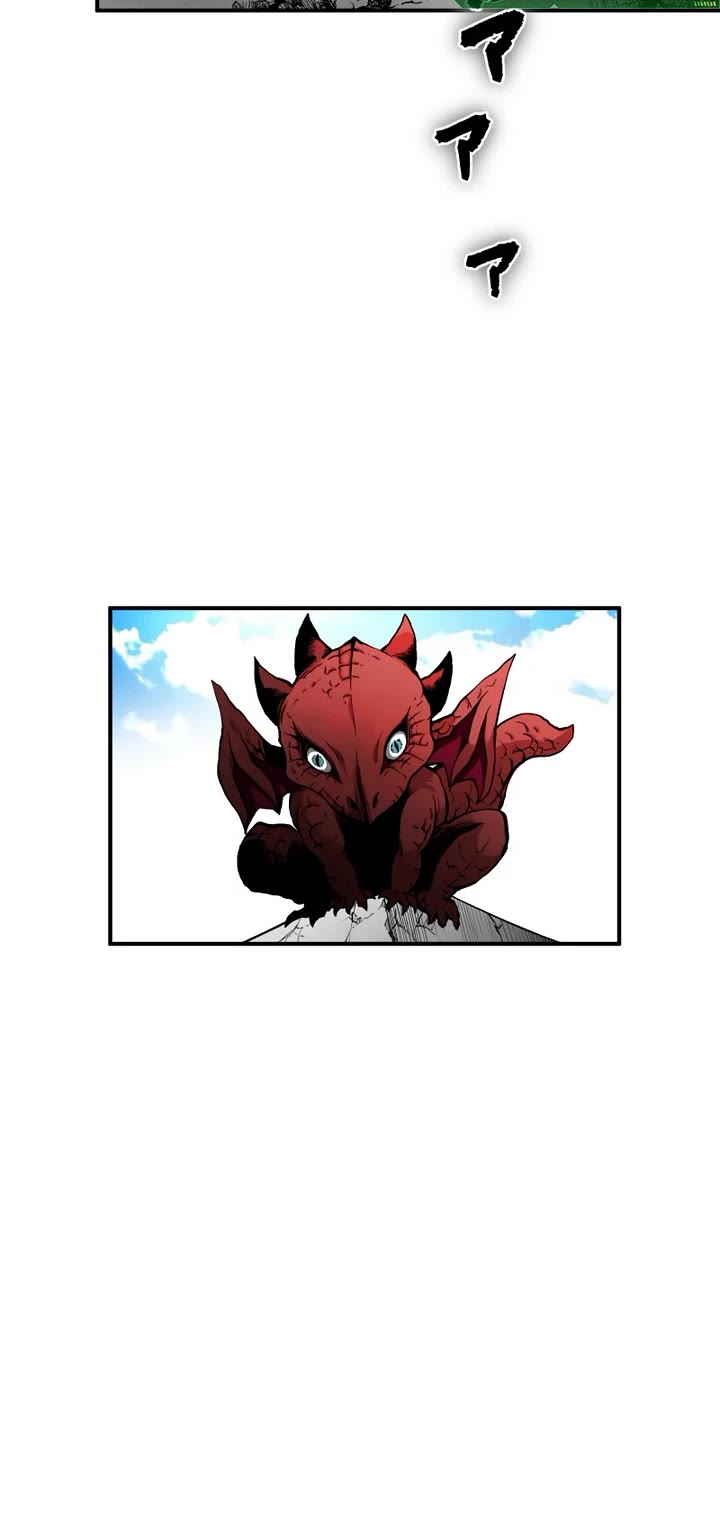 Ninja Reincarnation: Fuuma Kotarou's Quest to Reclaim His Humanity chapter 29 page 23