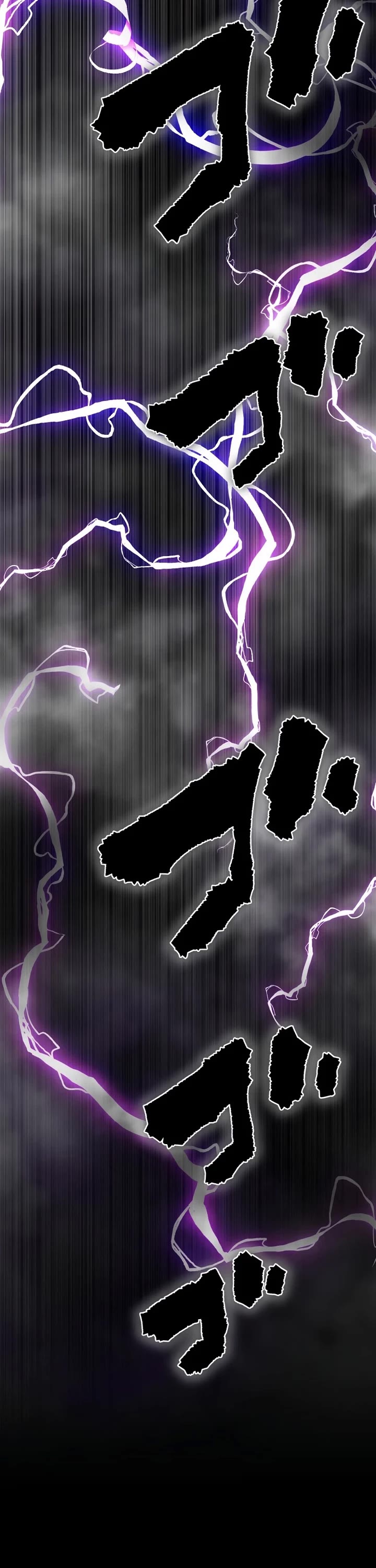 Ninja Reincarnation: Fuuma Kotarou's Quest to Reclaim His Humanity chapter 29 page 31