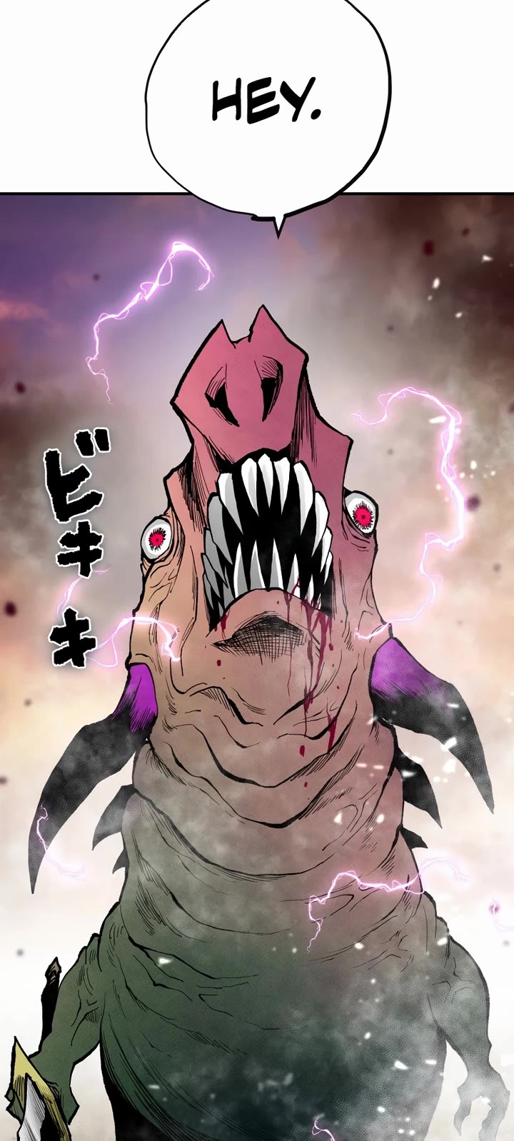 Ninja Reincarnation: Fuuma Kotarou's Quest to Reclaim His Humanity chapter 29 page 42