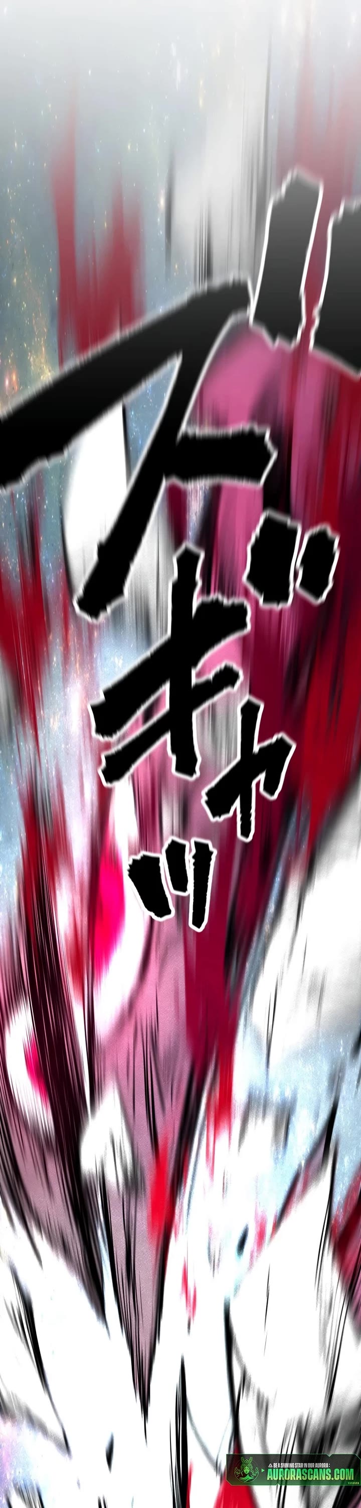 Ninja Reincarnation: Fuuma Kotarou's Quest to Reclaim His Humanity chapter 29 page 45