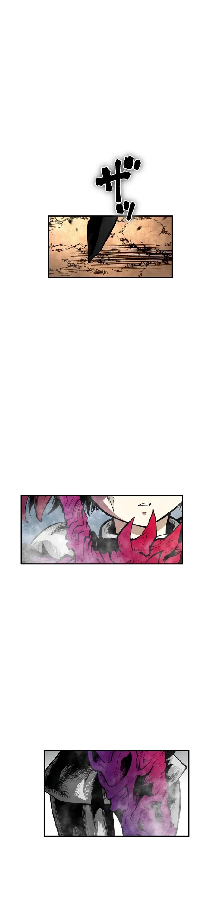 Ninja Reincarnation: Fuuma Kotarou's Quest to Reclaim His Humanity chapter 29 page 49