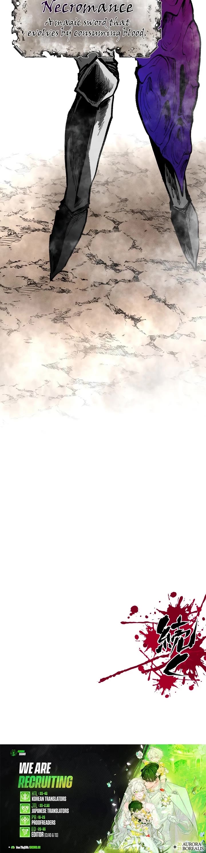 Ninja Reincarnation: Fuuma Kotarou's Quest to Reclaim His Humanity chapter 29 page 51